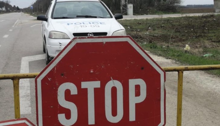 Той е самокатастрофирал Той е самокатастрофирал