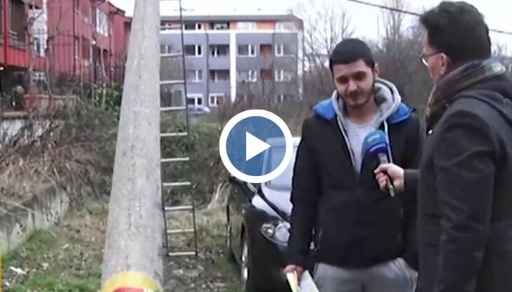 “Заставам плътно зад момчето, тъй като той не е от квартала. Никой шофьор не очаква да има стълб по средата на пътя”, казва  жител на квартала