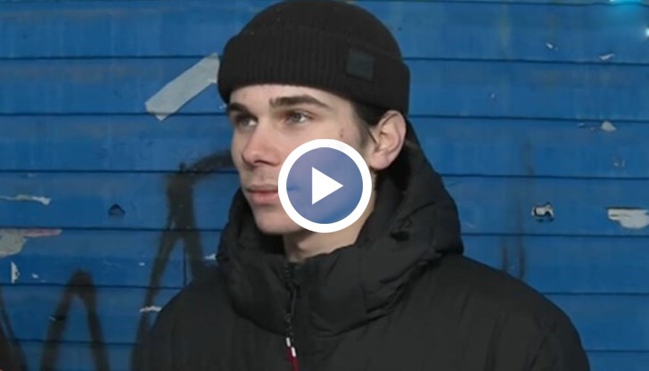 Ученикът написа в пост във Facebook, че е бил ударен от шофьора с юмрук в лицето