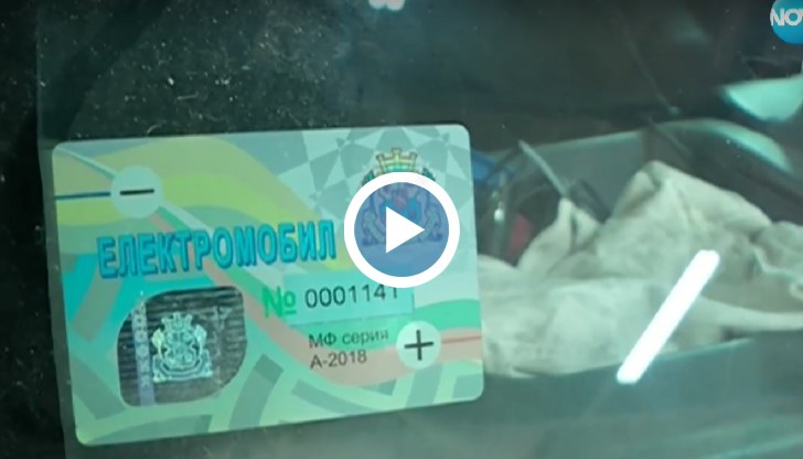 Част от управляващите не са убедени в тяхната ефективност