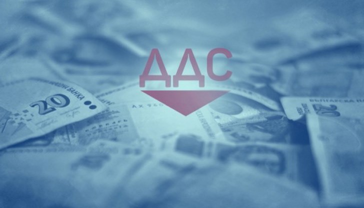 Това гласи становище на НАП за прилагането на Закона за ДДС Това гласи становище на НАП за прилагането на Закона за ДДС