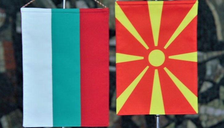 В писмо до президента, премиера и НС призоваха страната ни да отстоява позицията си