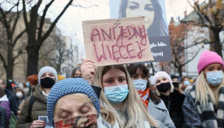 Министърът на здравеопазването на Полша Адам Неджелски се изрази в