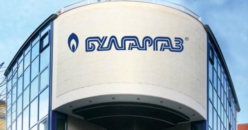 От газовата компания излязоха с позиция„Булгаргаз“ ЕАД излезе с позиция
