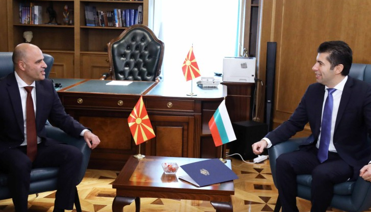 Премиерът на Северна Македония Димитър Ковачевски пристига на официално посещение