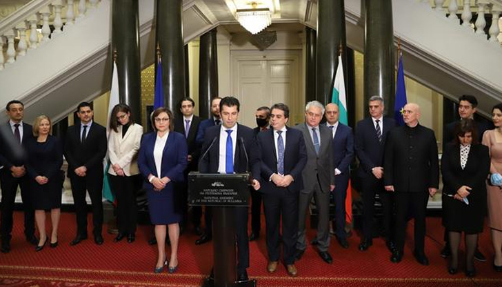 Как тече промяната в държавата?"Промяната я виждаме, заедно с нея