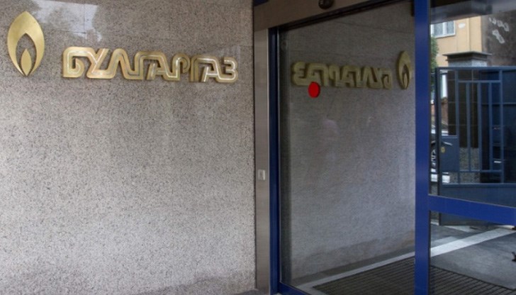 &bdquo;Преди няколко седмици стартира проверка от БЕХ (на &bdquo;Булгаргаз&ldquo;). Колегите