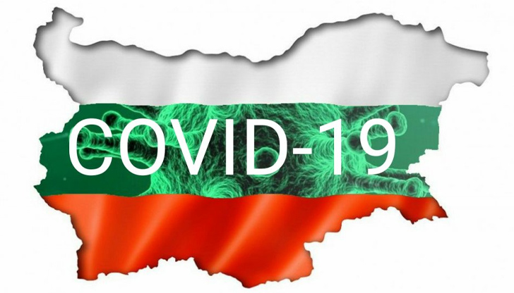 Ако противоепидемичните мерки се спазват, няма да се стигне до