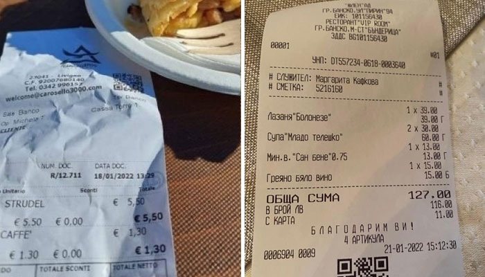 Сметчица от кръчмица у Банско. Само нема се плашите!Мъж публикува