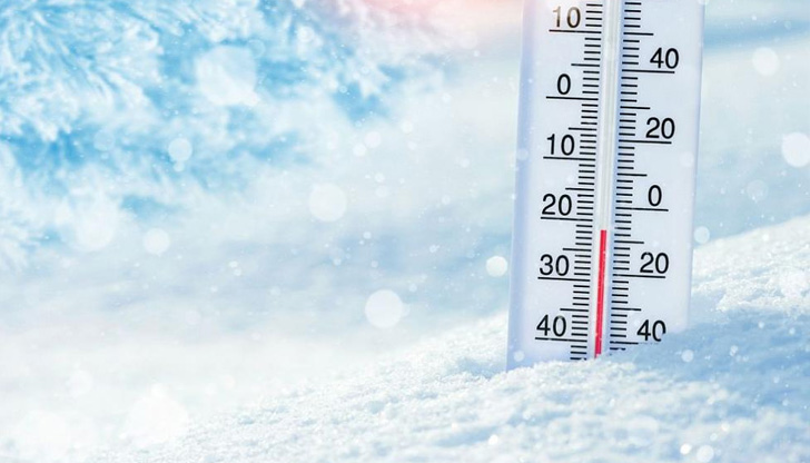 Почивните дни ще преминат под знака на истинската бяла зима.Преминалият