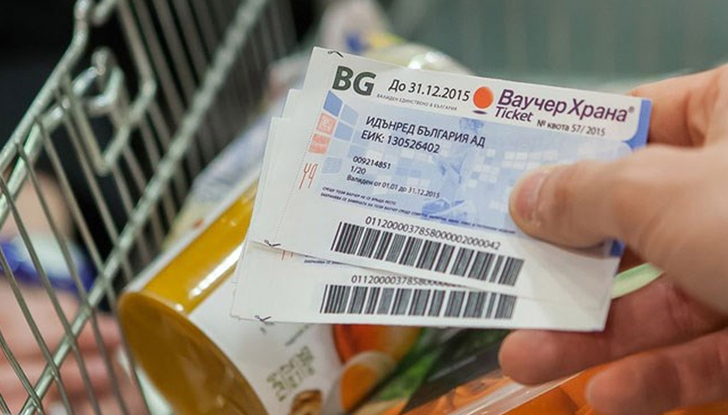 Промяната идва заради изискване в евродирективаС ДДС ще се облагат