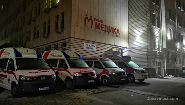 Ако смятате да влизате в УМБАЛ "Медика Русе", то по-добре