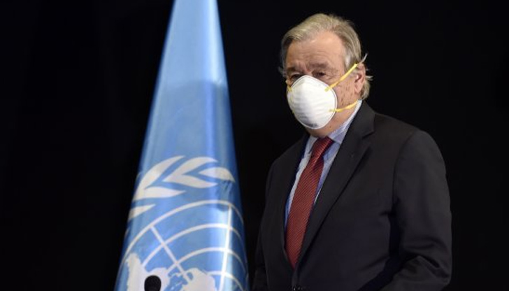 Гутериш подчерта, че е важно да продължи кампанията за глобална