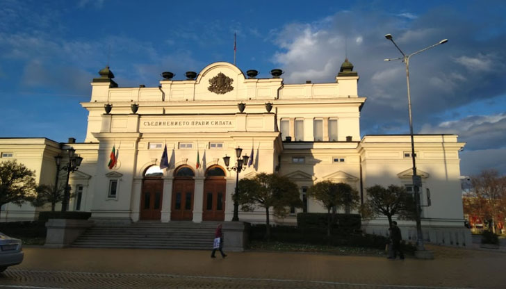 За достъп в сградите на Народното събрание от 24 януари