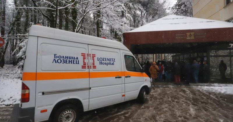 Д-р Христо Стоянов е избран за нов изпълнителен директор на