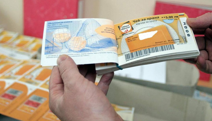 От МФ призоваха работодателите и работниците да се отнесат с