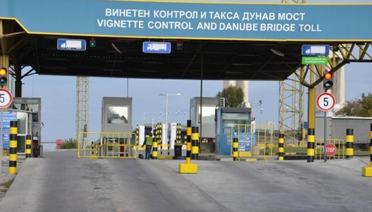 Отчетът за работата през 2021 г. беше направен днесС над