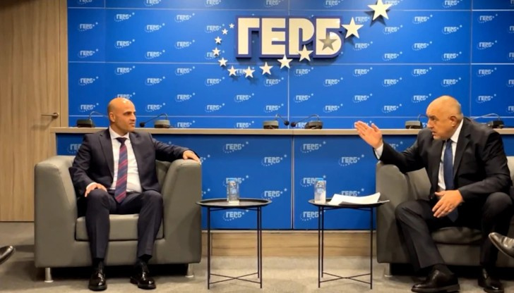 Премиерът на Република Северна Македония Димитър Ковачевски се срещна с