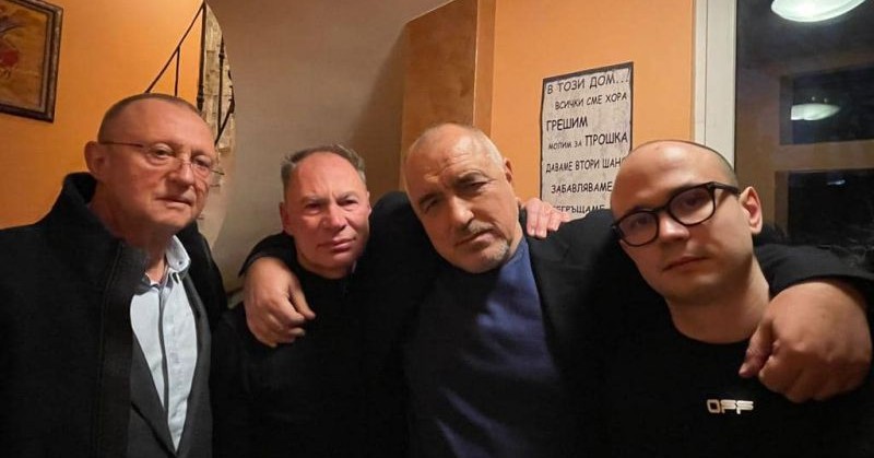 Лидерът на ГЕРБ Бойко Борисов поднесе съболезнования на координатора на