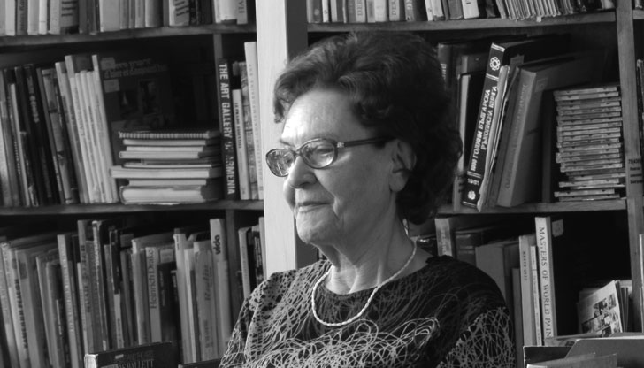 Проф. Ани Гергова си е отишла от този свят на