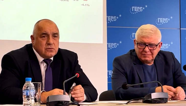 Опозицията с остри критики към проекта за държавен бюджет.От ГЕРБ