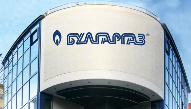 Сдружението може да предложи природният газ да поевтинее с 18%