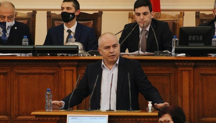 От девет на петима членове да бъде намален съставът на