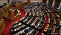Парламентът прие промени в още два закона на първо четене