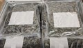 Над 17 кг марихуана откриха митничарите в пратка с електрически табла