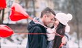Експерти: Любовта остава сред най-важните условия за щастие в днешно време