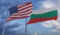 САЩ изпращат делегация у нас заради Украйна
