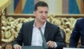 Зеленски пуска затворници да се сражават за Украйна