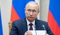 Западни официални лица: Путин може да пусне "бащата на всички бомби"