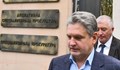 Спецсъдът ще гледа делото срещу Николай Малинов за шпионаж
