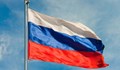 Медийният регулатор в Русия забрани термините "нашествие" и "обявяване на война"