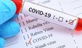 10 лекари и 16 медицински сестри са новозаразени с коронавирус