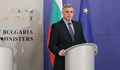 Илиян Василев: Оставането на Стефан Янев в кабинета е гротеска