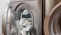 На какво се дължи неприятната миризма на дрехите след пране