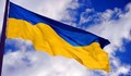 МВнР сформира кризисен щаб за ситуацията в Украйна
