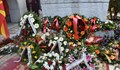 В Скопие поругаха българските венци, положени на гроба на Гоце Делчев