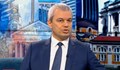 Костадин Костадинов: Сегашното управление е като късния ГЕРБ