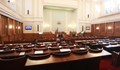 Депутатите гласуват окончателно Бюджет 2022