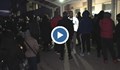 Протестиращи обкръжиха спешния център във Враца в знак на недоволство