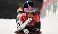 Мирела Рахнева постави нов рекорд в Пекин