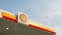 Shell се изтегля от Русия