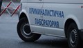 Криминалисти ще изясняват дали кучетата са убили жената в Ново село