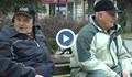 Пенсионерка от Русе за добавките: Кьорава работа!
