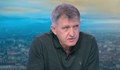 Проф. Николай Младенов: Нещата в спешните центрове са твърде критични