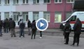 Демонстрация пред болницата във Враца заради починалата жена