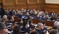 МВР сезира главния прокурор за депутат, нарушил карантината си